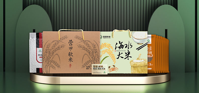 盤錦營(yíng)田米業(yè)有限公司