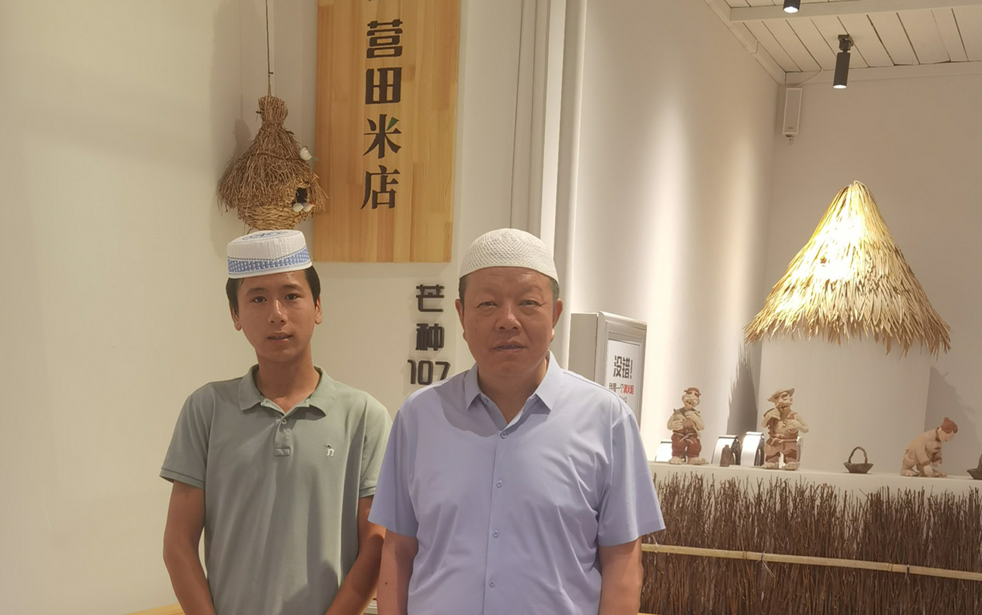 盤錦營(yíng)田米業(yè)有限公司