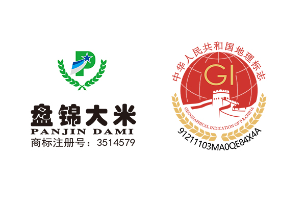 盤錦營田米業(yè)有限公司